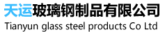 首頁